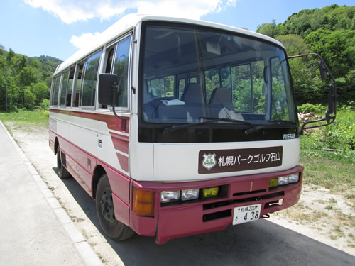 吉田観光農場25人乗りマイクロバス